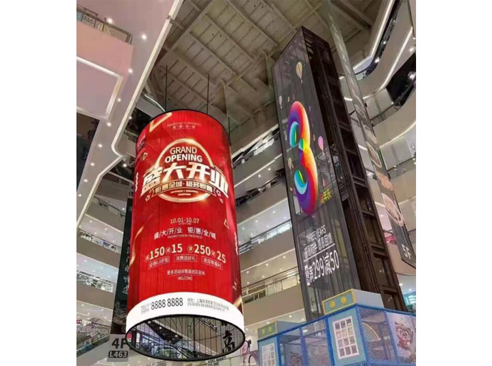 觀(guān)光電梯